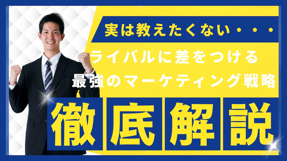 インスタでどんどん集客できる運用代行をいたします 画像制作・いいねなど、毎日更新し売り上げに繋げていきます☆ イメージ7