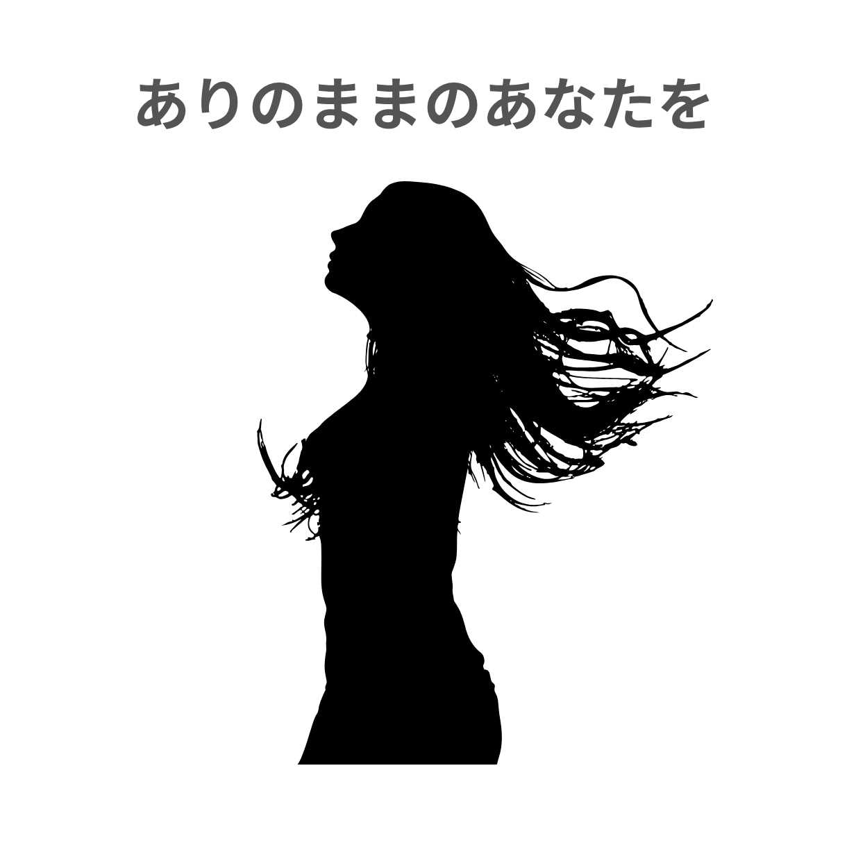 どんな話でもOK！心がほどけるお話相手になります ただ話を聞いてほしい！5分だけでもOKです！ イメージ3