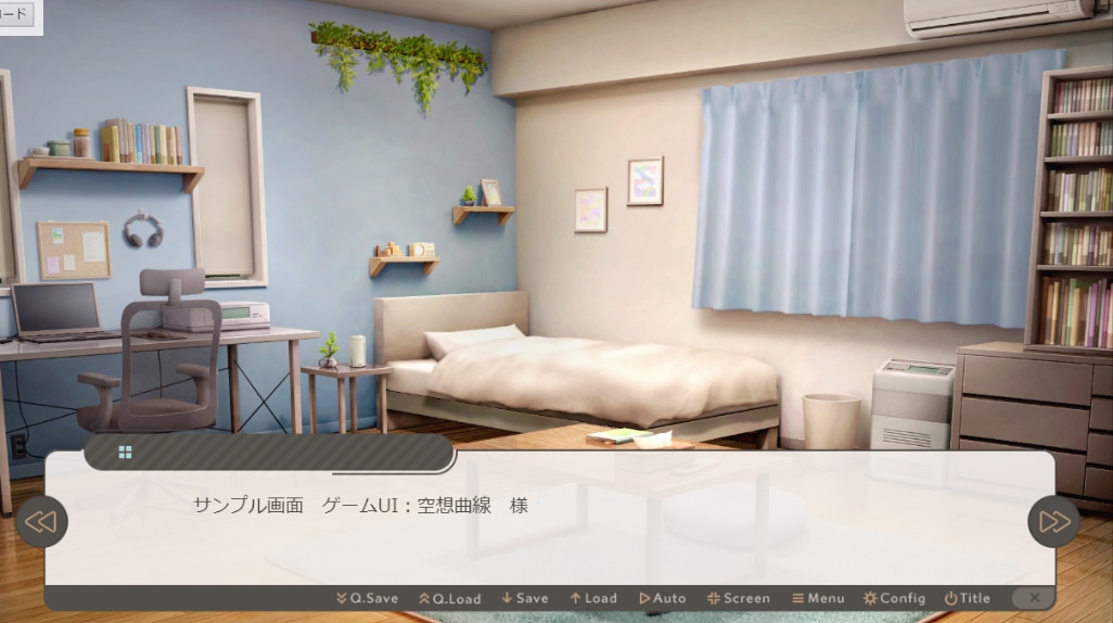オリジナル恋愛ゲームなど作ります オリジナル小説や夢小説をゲームにしてみませんか？ イメージ1