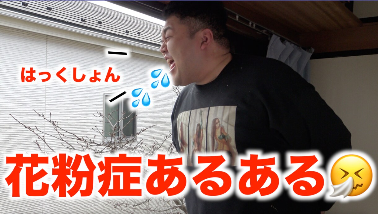 YouTube、TikTokなどの編集代行行います YouTube、TikTokの動画100本以上編集経験あり イメージ1