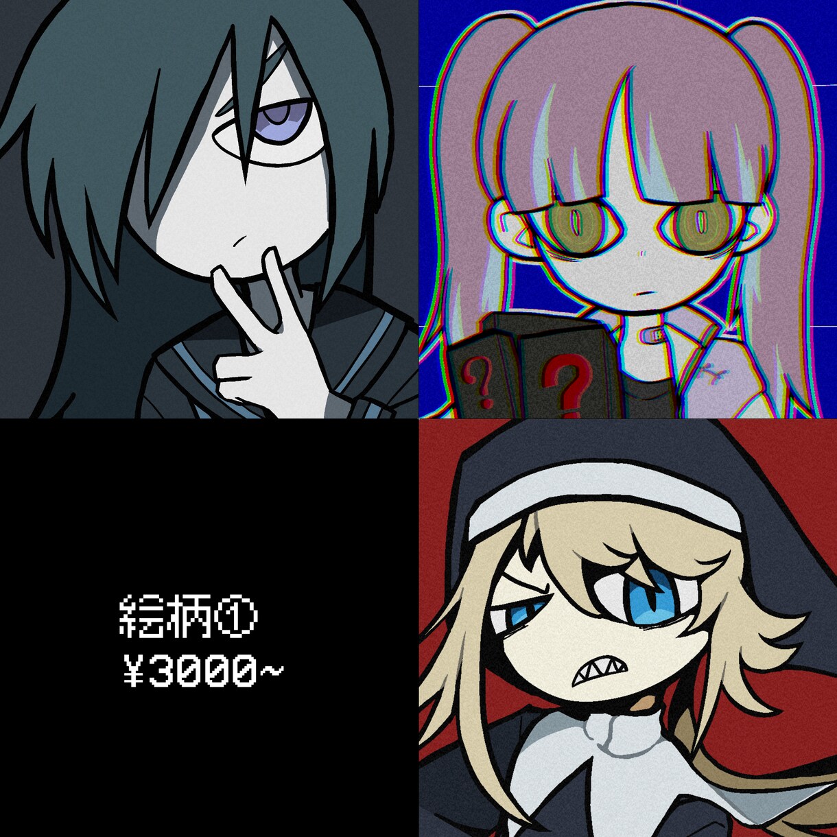 SNS向けアイコンお描きします パキッとした線で女の子のイラストを制作いたします イメージ2