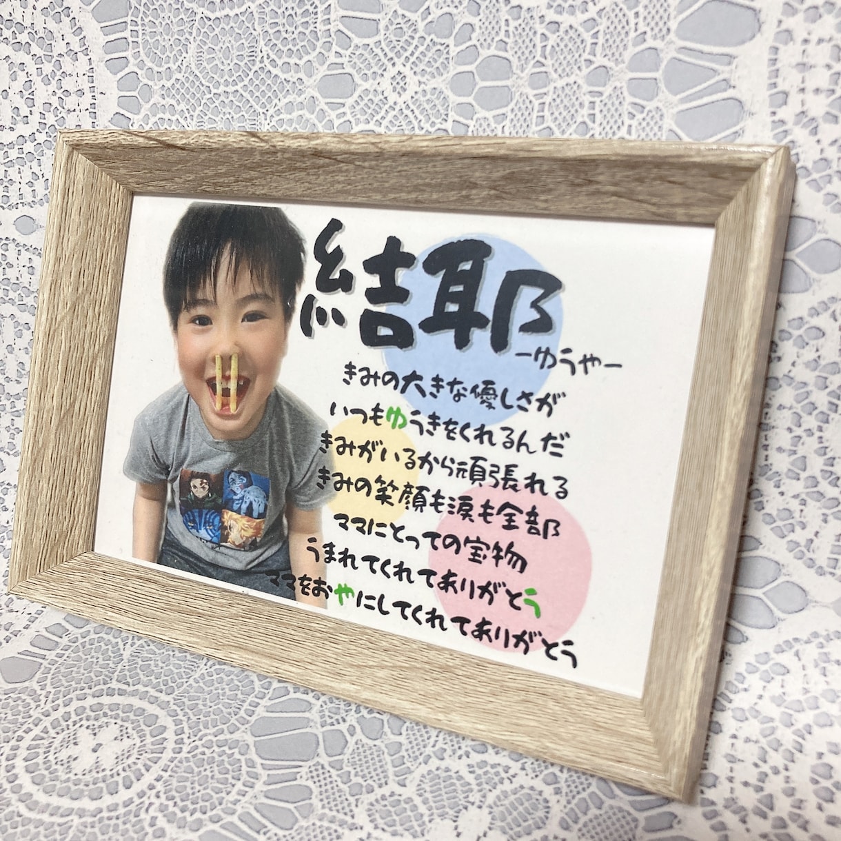 心に届くポエムを作ります あなただけの、あなたの為のオリジナルポエムはいかがですか？ イメージ5