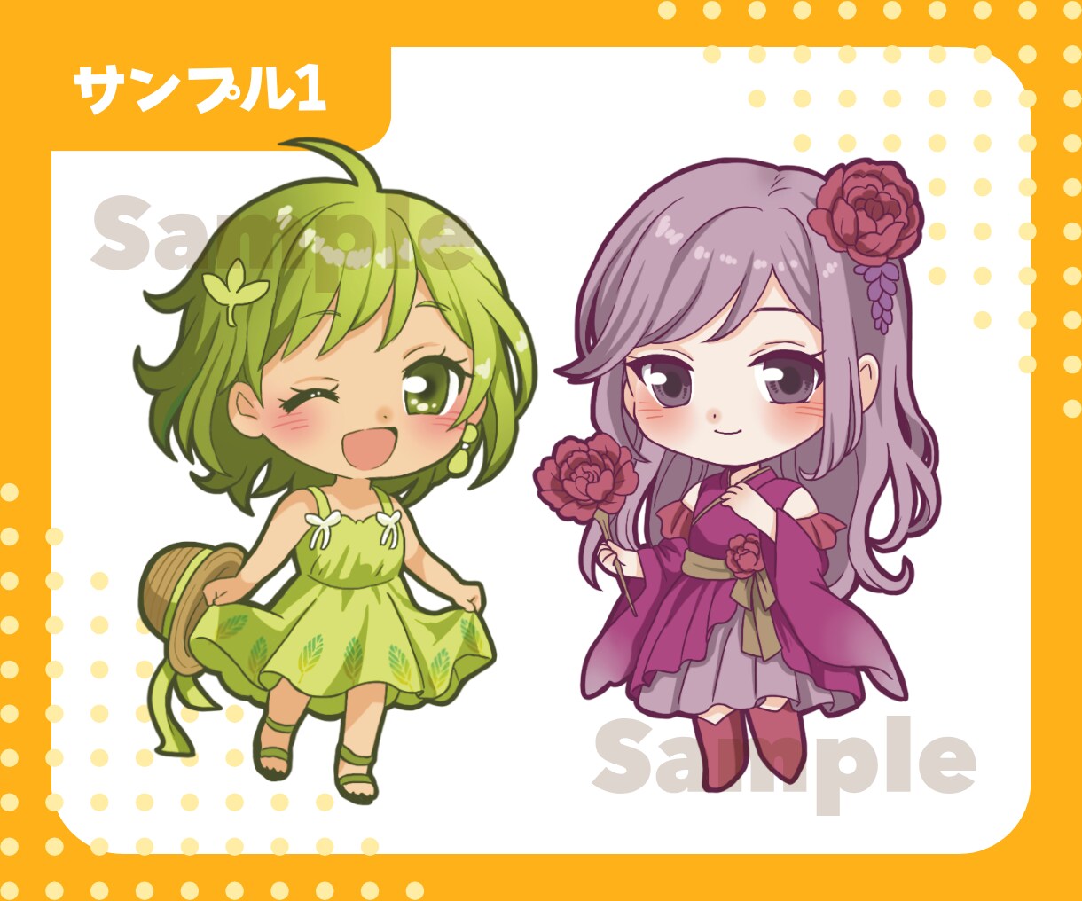 商用OK！かわいいミニキャライラスト描きます SNSアイコン ・動画・グッズ ・スタンプなどに！ イメージ5
