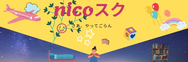 あなたのために心を込めたオリジナルロゴ作成します 安く丁寧に作り上げた、あなたの新しい挑戦を応援します！ イメージ2