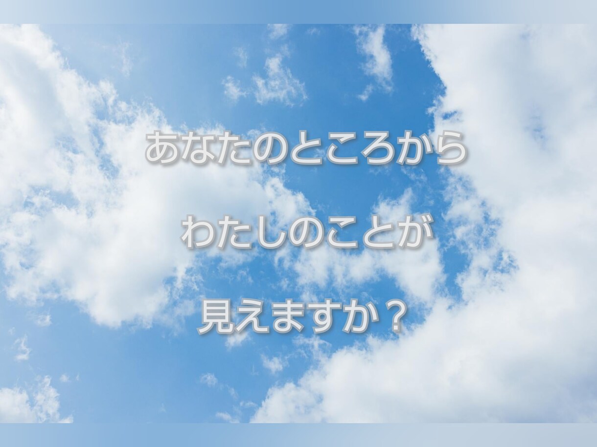 もう一度抱きしめて伝えたい!別れの辛さ寄り添います ペットロス/別れ/後悔/グリーフケア/ロス経験者/心理資格有 イメージ4