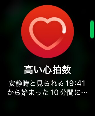 占います 浅い占いします！総合運からどうぞ！【親友】総合運初回ﾀﾀﾞ イメージ8