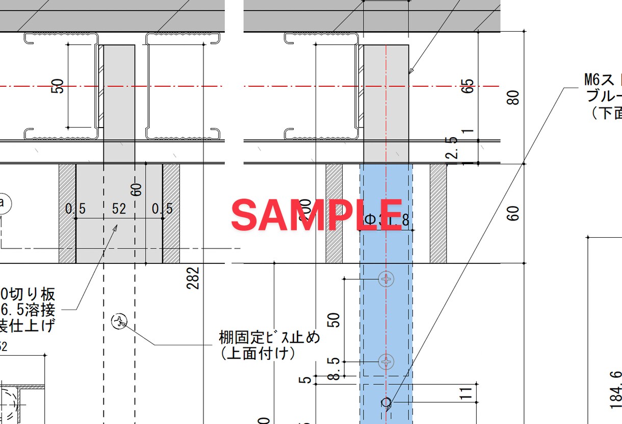 VectorWorksで図面作成・トレース致します 総合内装業歴15年、簡単な平面図から什器施工図まで可能です。 イメージ4