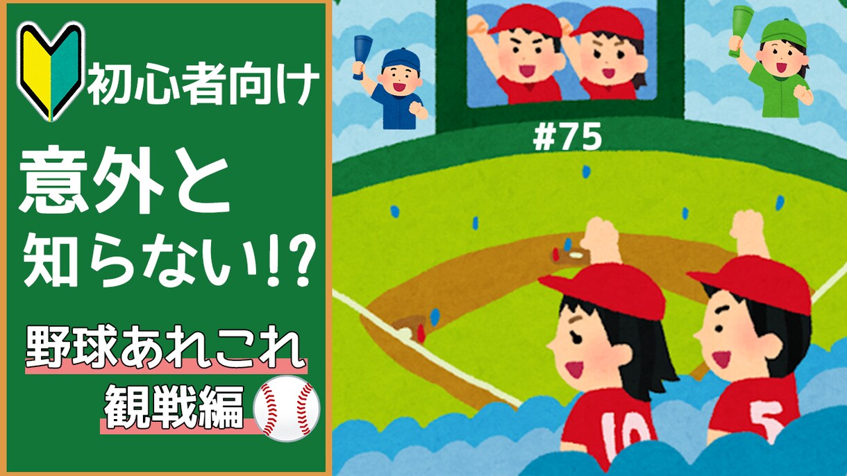 YOUTUBE動画のサムネイル作成代行します 伝わるサムネを速く！お安くお作りします！ イメージ7