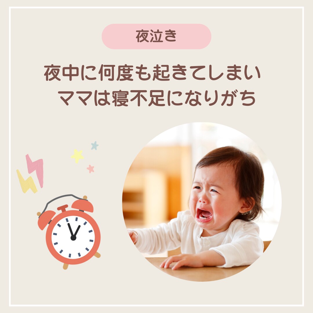 育児アカ向け！保存されるインスタ投稿作成します ママ向けに見やすく伝わるデザイン イメージ2