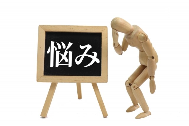 人間関係の悩み、仲良くなれる方法をアドバイスします 転職を6度行い、どんな環境でも対応できた悩み相談行います イメージ2