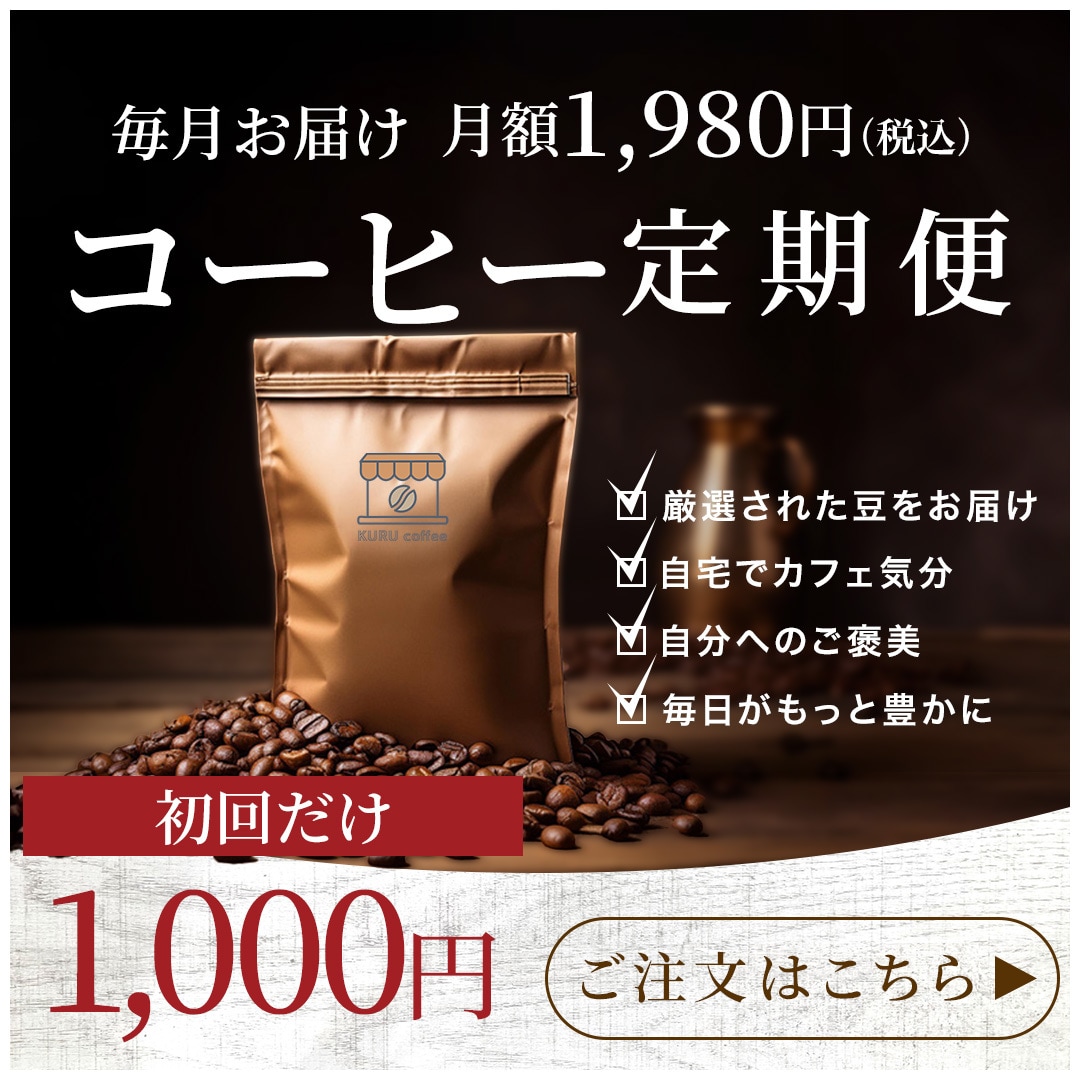 10件限定！バナー／ヘッダー／各種画像制作します 修正無制限！実績づくり中！親切丁寧に対応いたします！ イメージ5