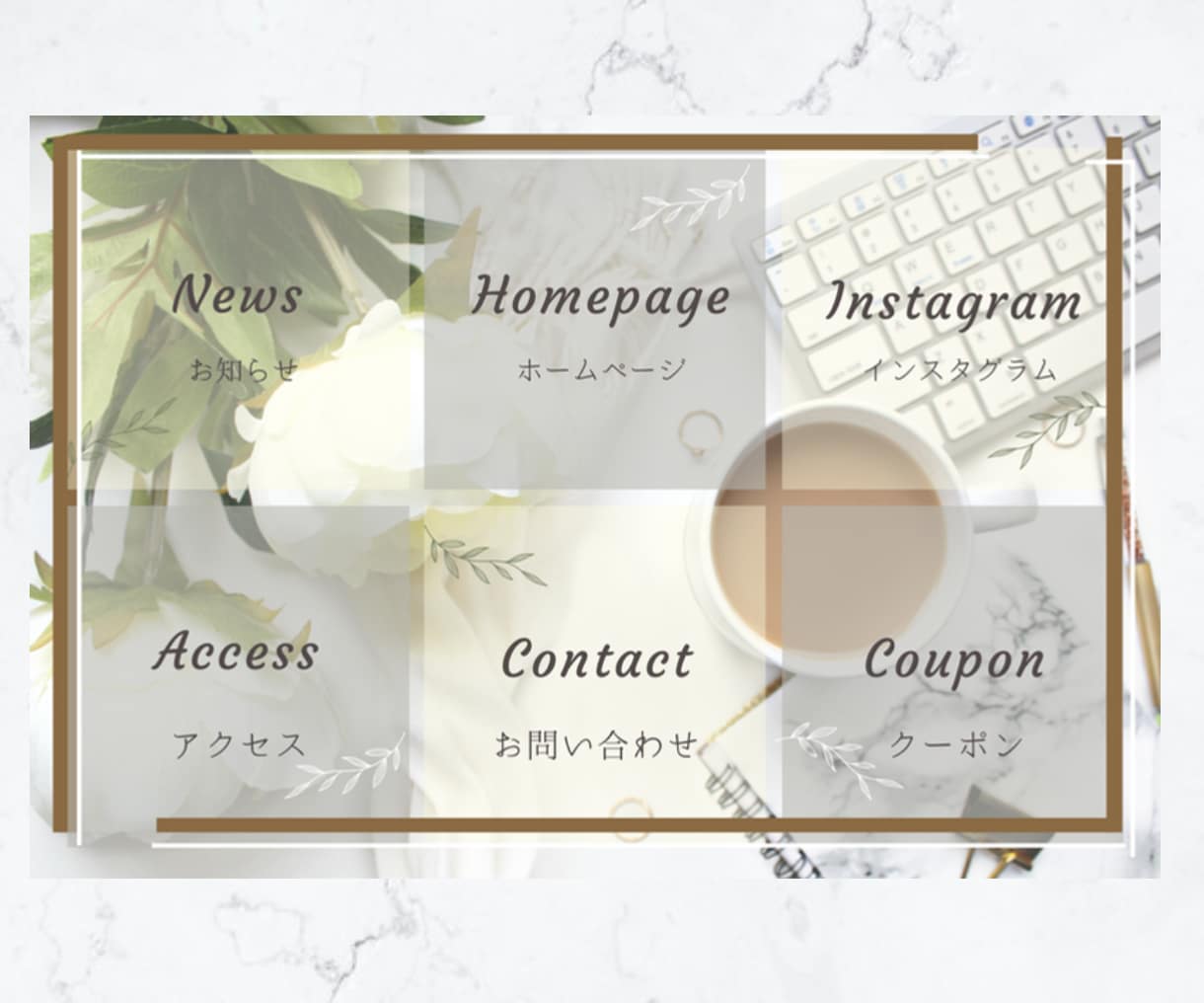 LINE公式リッチメニュー作成致します おしゃれなデザインでLINE公式アカウントの活用をお手伝い！ イメージ3