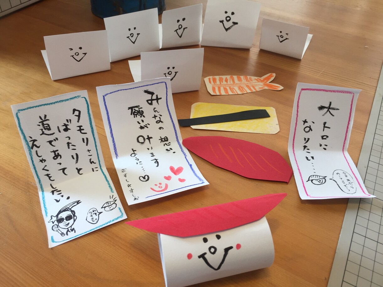 ★ すしに願いを♪！あなたの願い すし型の短冊に描いて願って飾ります！♪ イメージ3