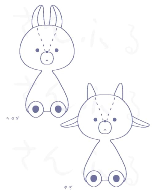 ぬいぐるみみたいな絵を描かせて下さい。ます 座っているぬいぐるみのようなイラストを描かせて下さい。 イメージ3