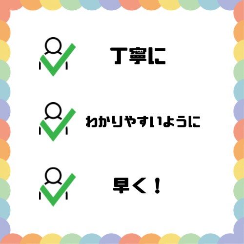 自信を持てるプレゼン資料を作成します 喜び・満足第一！！どんなジャンルも誠心誠意！！ イメージ2