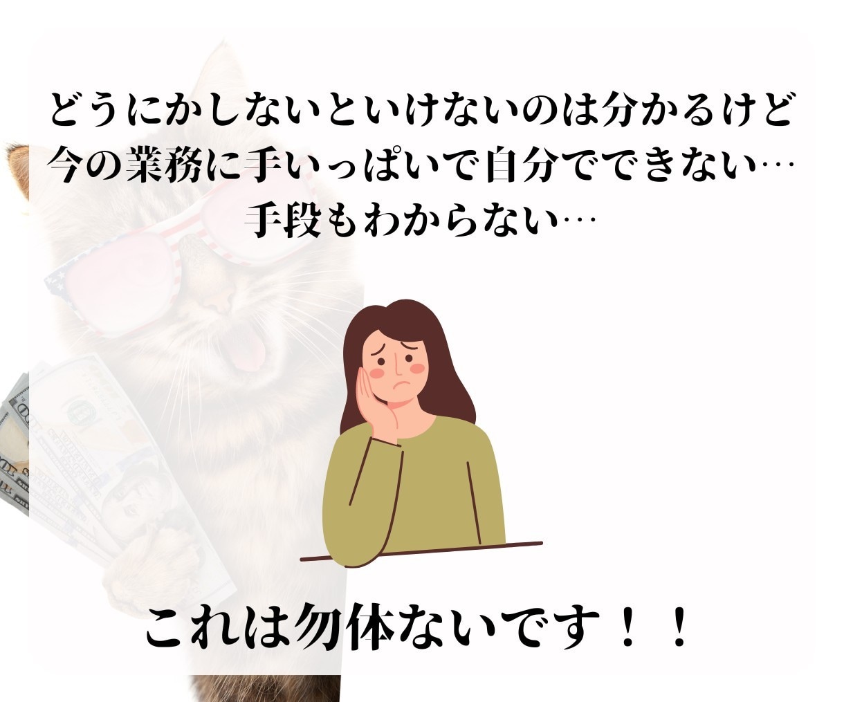 LINE構築いたします LINE公式アカウントの活用で、あなたのビジネスが大化け！ イメージ4