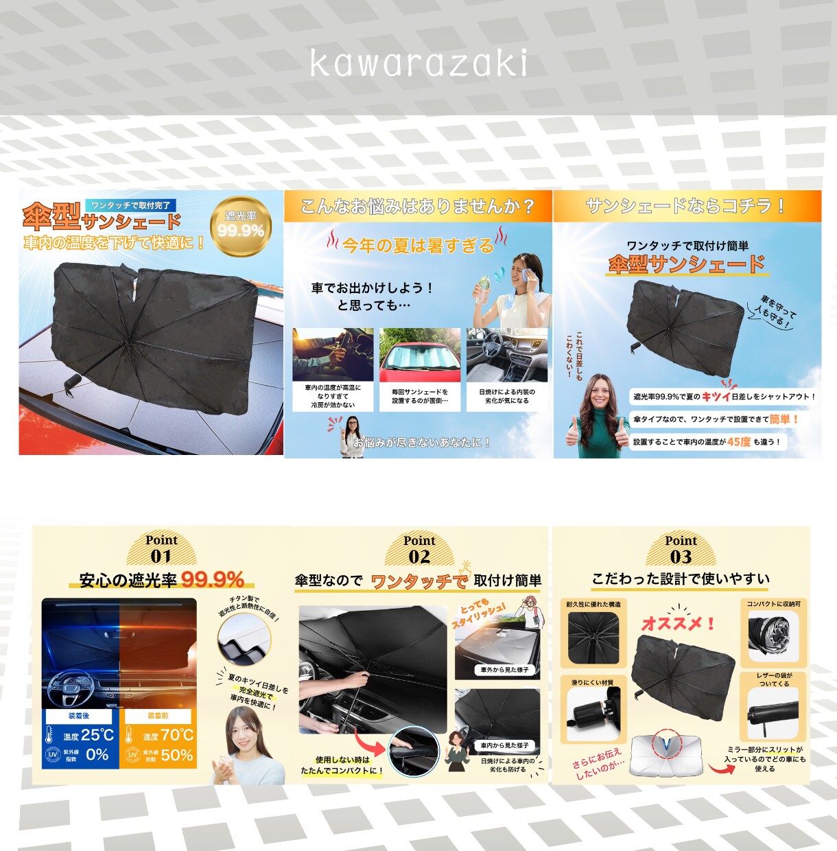 高品質で低価格！ECサイトの商品画像をお作りします 初めての方大歓迎！修正無制限で細部まで丁寧に制作いたします！ イメージ8