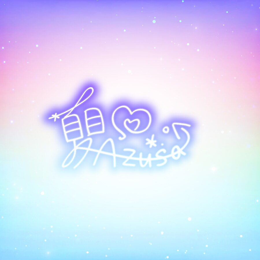 あなただけのオリジナルサインを考えます 芸能人のような好きなものを詰め込んだサインがほしい方へ イメージ3