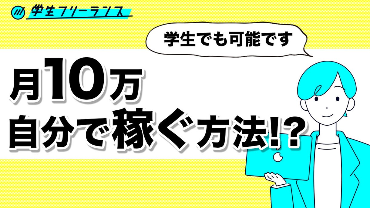 サムネ制作1枚¥500~承ります YouTubeのサムネ制作をご要望に合わせて イメージ1