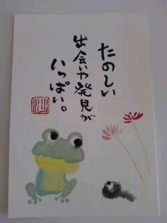 素敵な1枚を届けます “個性ある作品”を創りたいあなたへ イメージ3