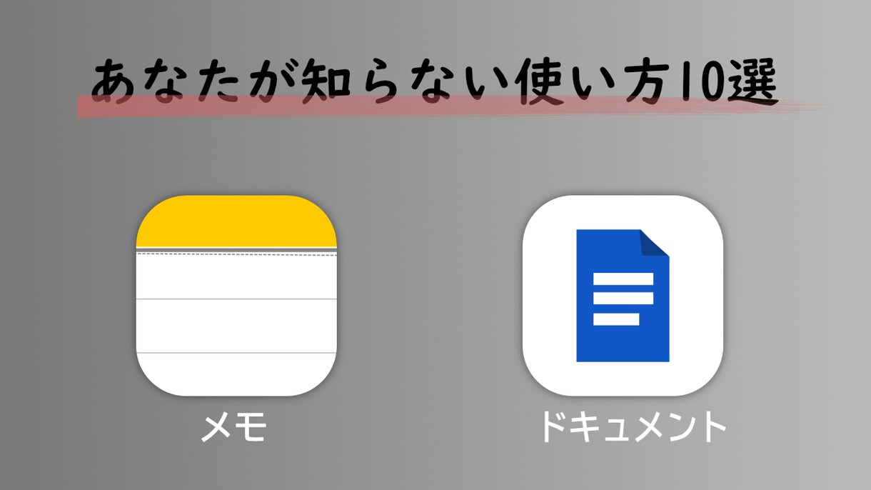 YouTubeサムネイル作成します シンプル見やすい！落ち着いた雰囲気♪ イメージ4