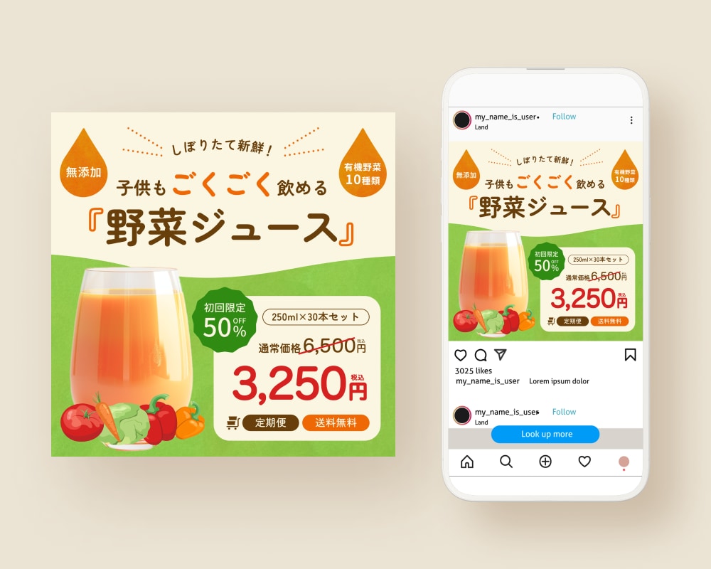 WEB画像制作承ります スタイリッシュ〜ビジネス色の強い画像まで幅広く対応します。 イメージ7