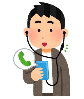 元長距離ドライバーが話し相手になります 長距離の方はもちろん中距離、地場の方も遠慮なくどうぞ❗️ イメージ2