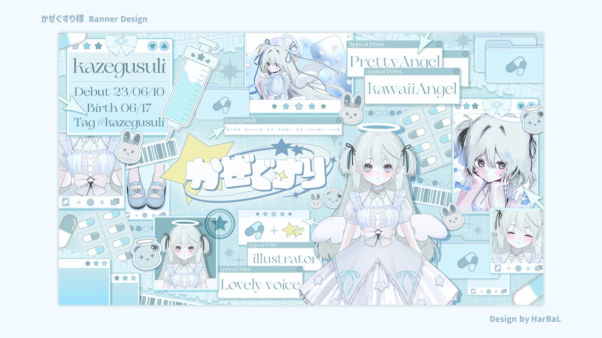 VTuber・Vライバーのバナーを制作します 活動の魅力や個性が伝わる、印象的なバナーをお作りします！ イメージ4