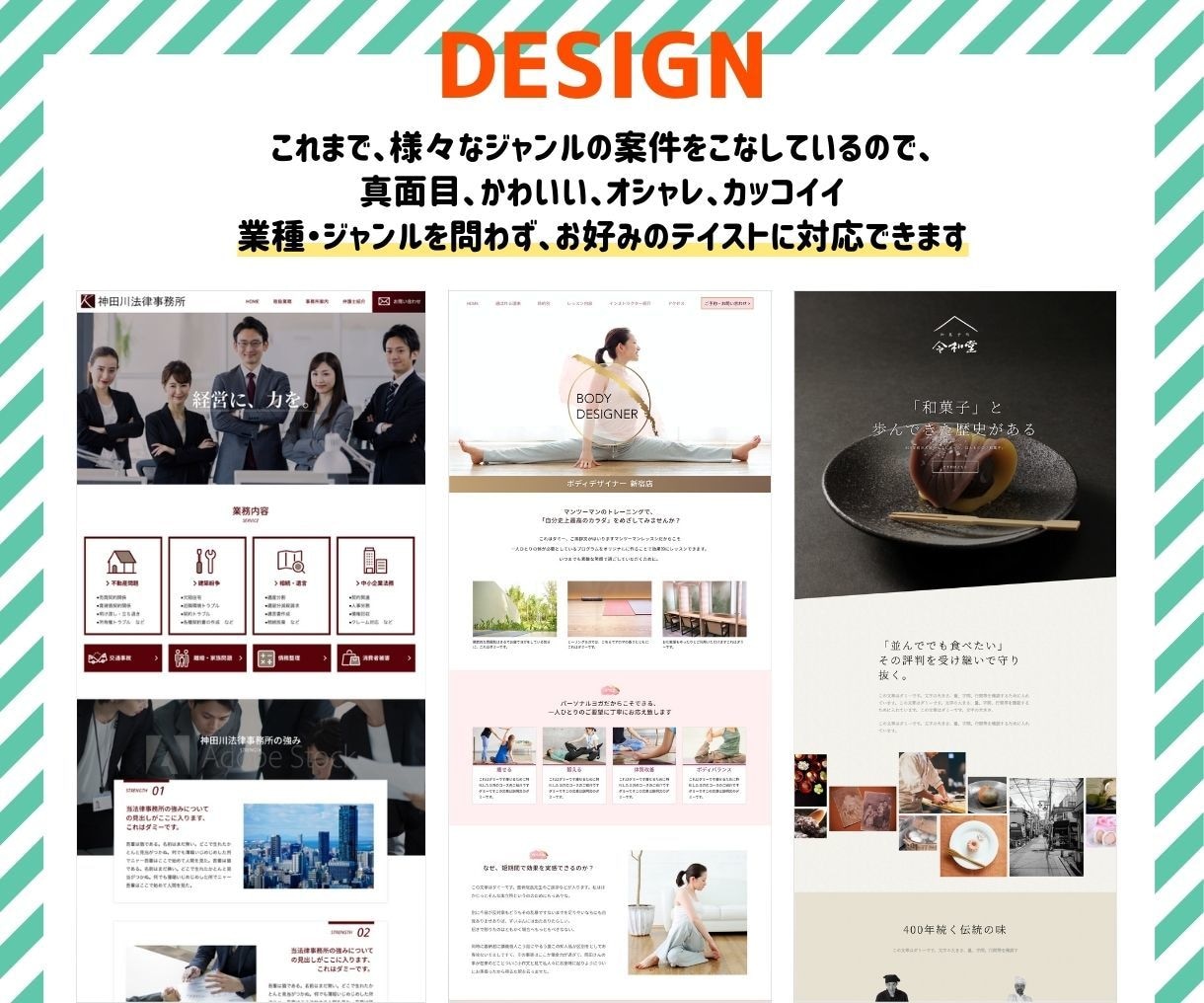 こだわり仕様のWordPressサイト作ります 口コミや掲示板など「こんなサイト欲しい」をワードプレスで実現 イメージ4