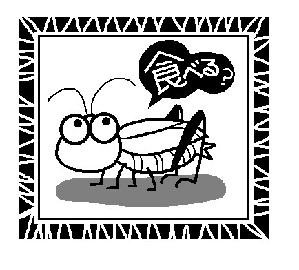 イラスト・漫画　描きます ゆるいタッチの　ほのぼの　漫画イラストです。 イメージ7
