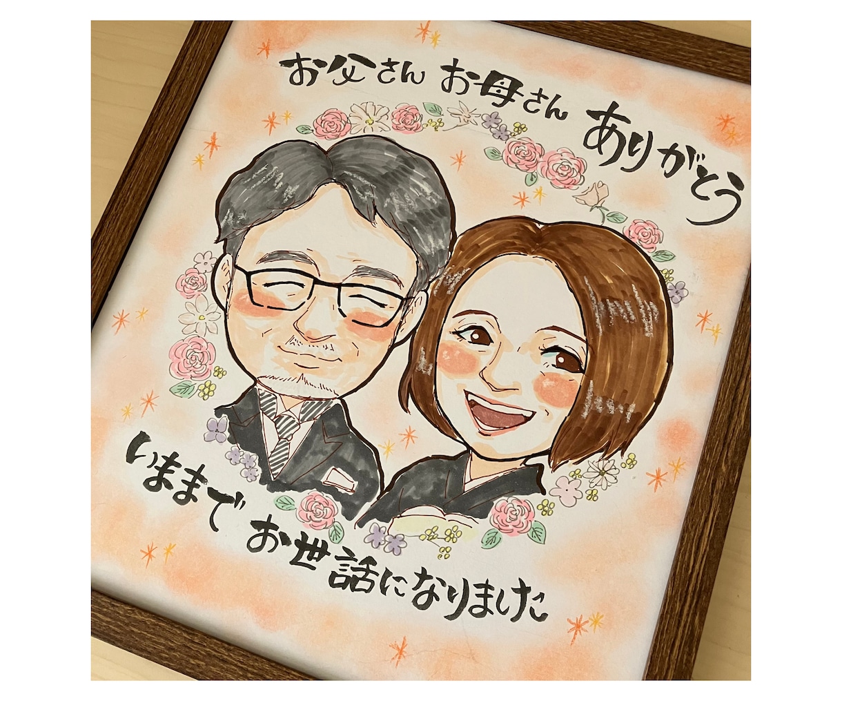結婚式和装orドレス似顔絵ウェルカムボード描きます ギフト色紙、贈呈品、ご両親サンクスボード、結婚式似顔絵 イメージ7