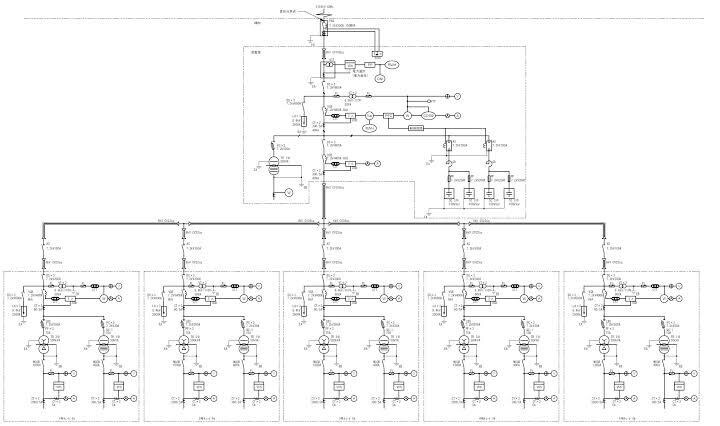 単線結線図を作成します 有資格者による図面作成(第3種電気主任技術者、１級セコカン) イメージ3