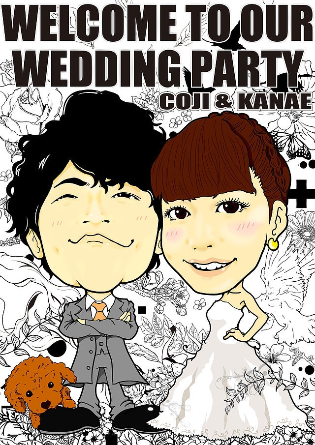 結婚される皆様のウェルカムボード作成します オリジナルウェルカムボード　可愛いく仕上げます イメージ4