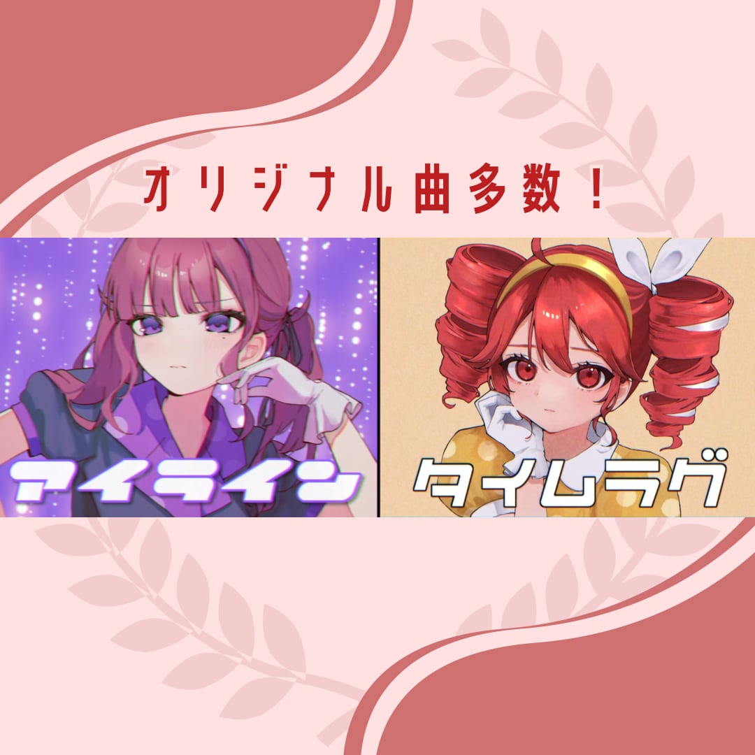 色気と哀愁｜ジャズ・レトロな楽曲制作します 舞台／劇伴、主題歌／BGM／ゲーム／歌入れ、ボカロ可 イメージ5