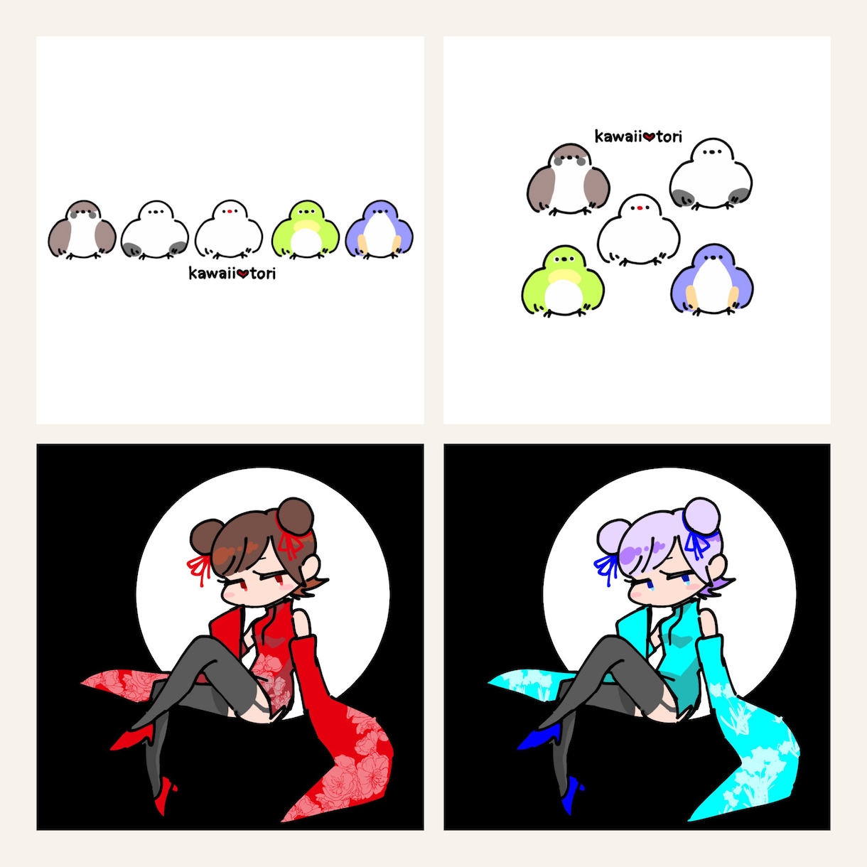使用用途自由！デザインイラスト描きます グッズ化したイラスト多数有！あなたの個性をイラストにします！ イメージ3