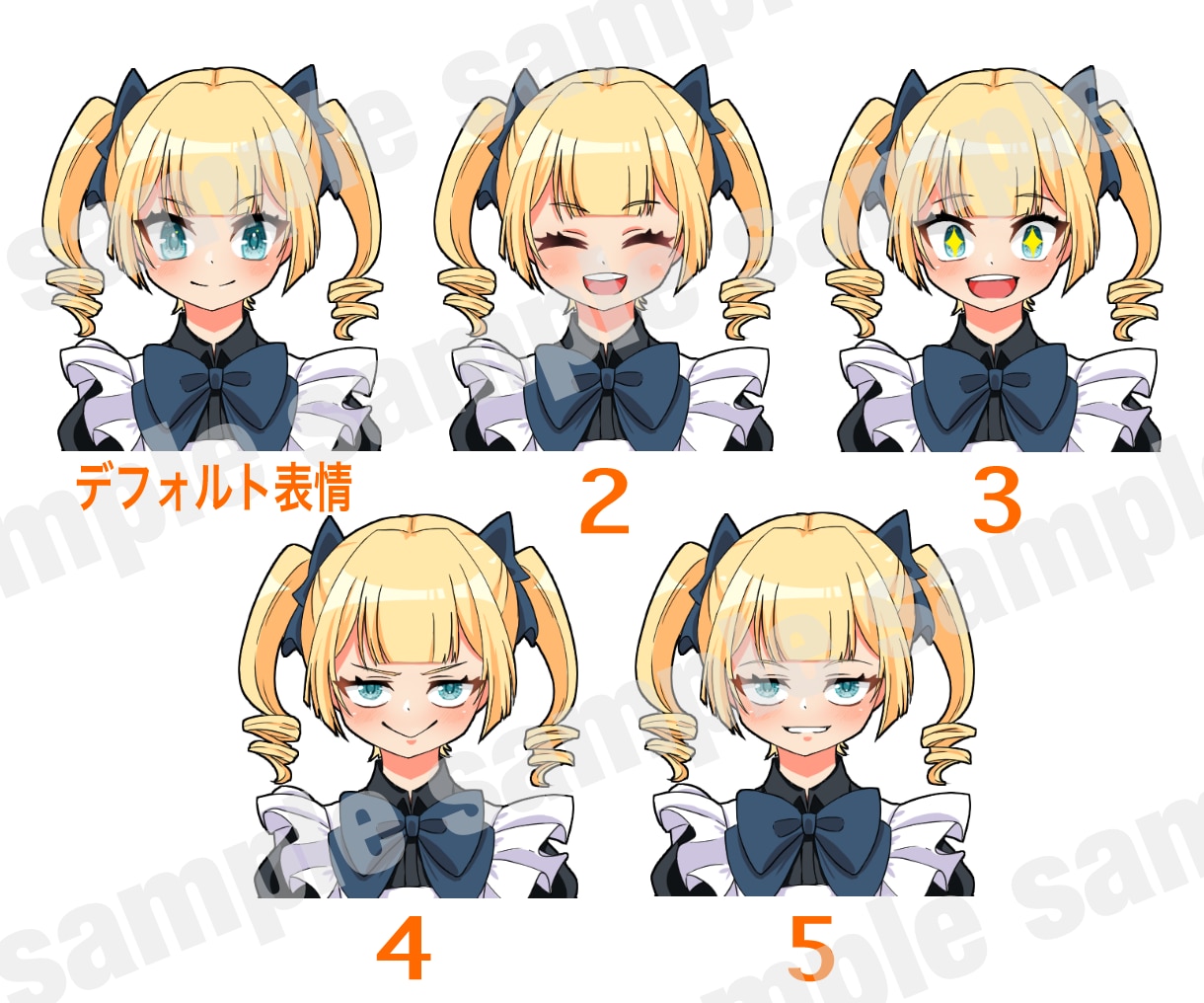 選べる表情20種類！5点セットから描きます ブログやTwitterなどあなたのコンテンツをより華やかに！ イメージ3
