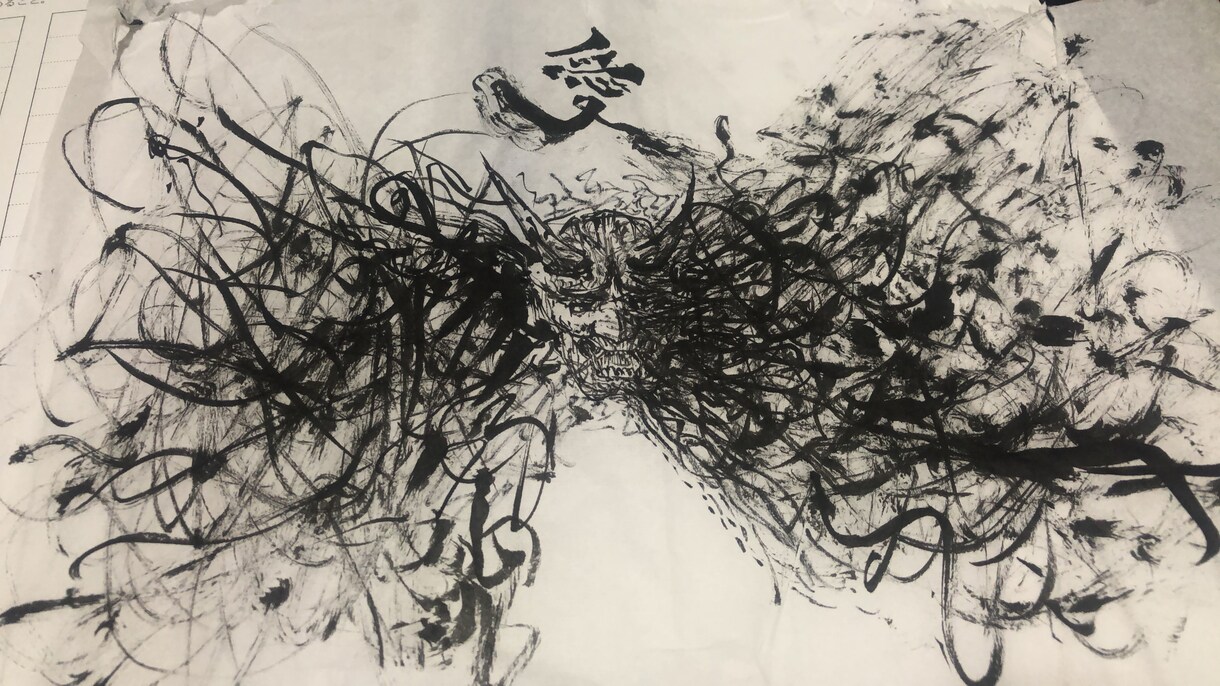 独特な絵をオーダー、売ります 独特な絵を好きな方向けに売りますオーダーも イメージ4