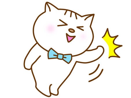 クロージング必殺技_3選>お届けします ★未だかつてないクロージング教本！必見！ イメージ1