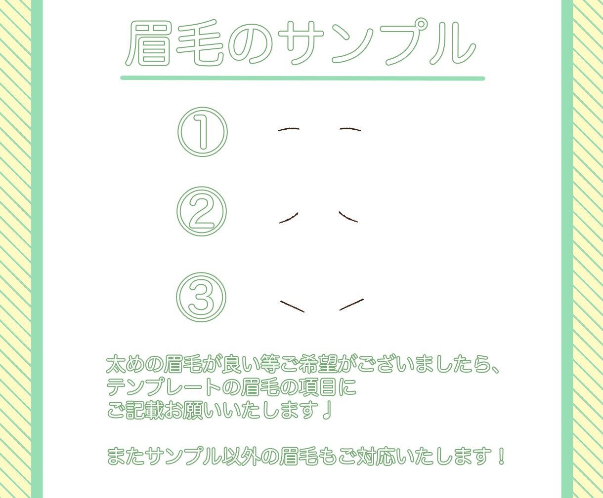 シンプルで暖かみのあるアイコン描きます ブログ・SNS・挿絵などにも！ イメージ8