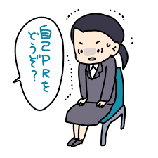 元採用担当マネージャーが面接レッスンとFBします 面接レッスンやフィードバックで緊張しすぎないコツ教えます！ イメージ2