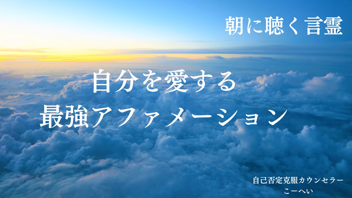 最短最速でシンプルで伸びるサムネ作成します どこよりも早い、シンプル、高品質！！ イメージ2
