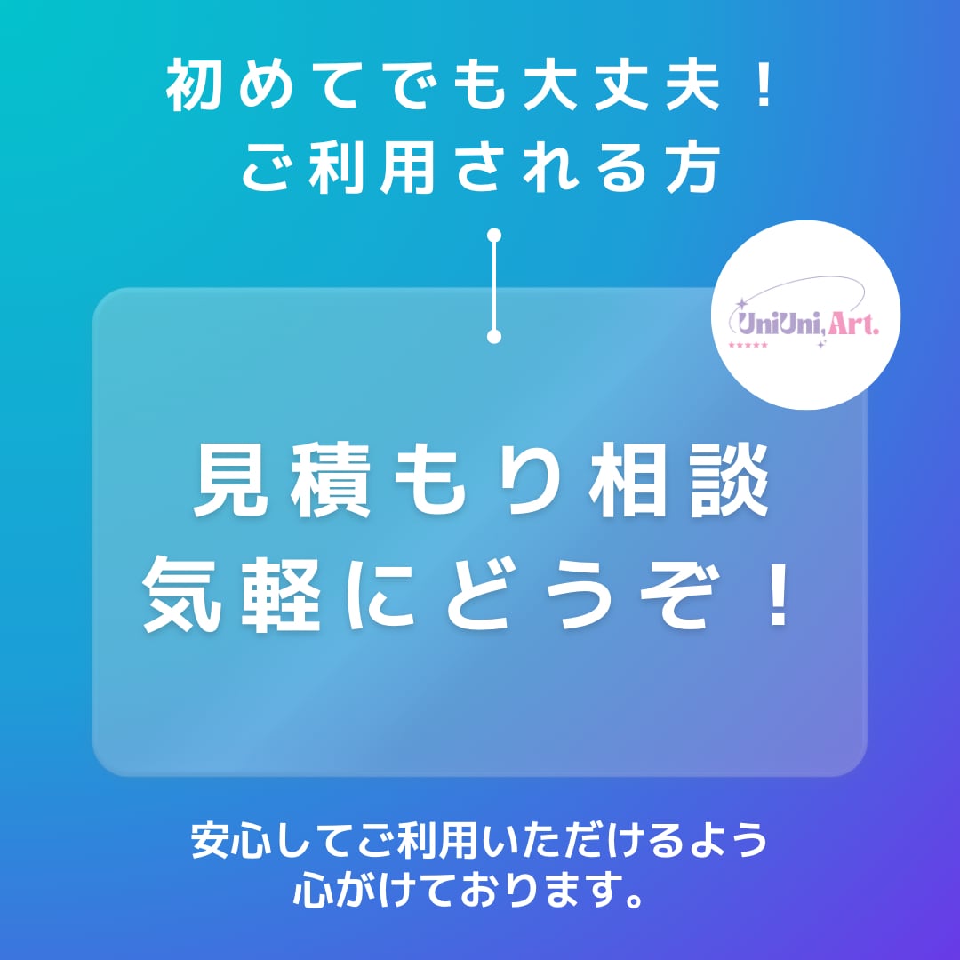 Threads日本人フォロワー1000人増やします 最安値！最大+4万人増加可能！ イメージ2