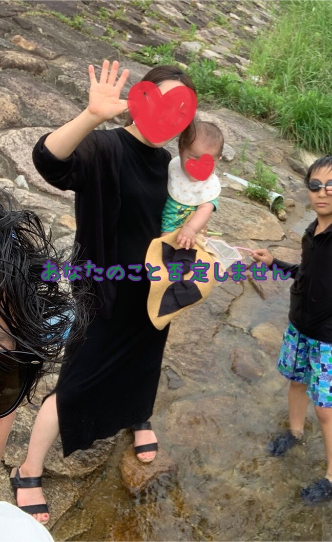 今誰かに話したい方！「あなたのお相手♡」になります あなたの思い全部吐き出してください。否定せず受け止めます イメージ3