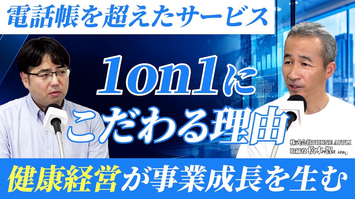 年末納品までYouTube用動画を特価で編集します 【7,000円でクオリティの高い動画】作成します！ イメージ1