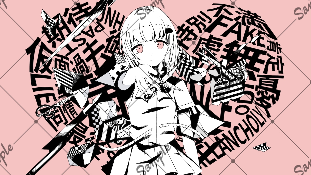 歌ってみたで使用するイラストを描きます 歌ってみたイラストを描きます！絵柄寄せ◎ イメージ8