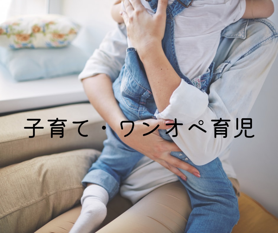 HSP看護師があなたのお話を何でもお聞きします 1分から可。どんな話もOK。恋愛、仕事、愚痴、悩み、暇つぶし イメージ4