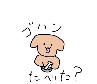 あなたの希望のイラストを私がゆるふわに描きます 私の描くゆるふわな画風でイラストを描きます！！ イメージ3