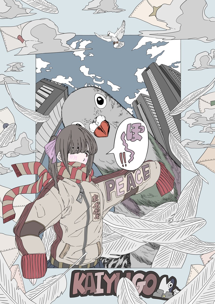 イラストの制作します 雰囲気を大事にしたイラスト制作！！ イメージ6