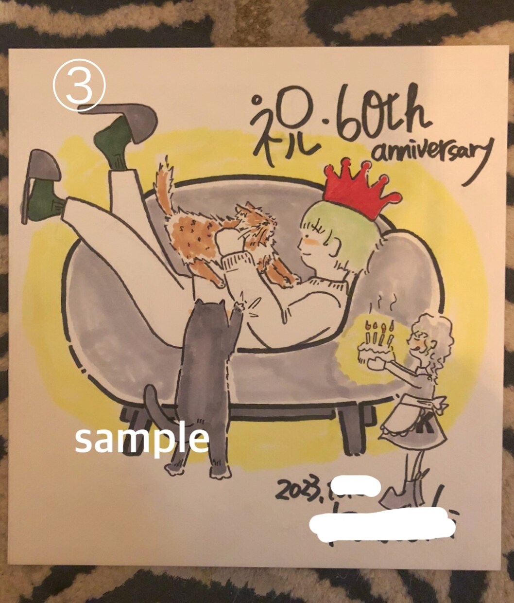 プレゼントの挿絵カード描きます 【送料無料】手書きイラスト原画配送いたします イメージ5