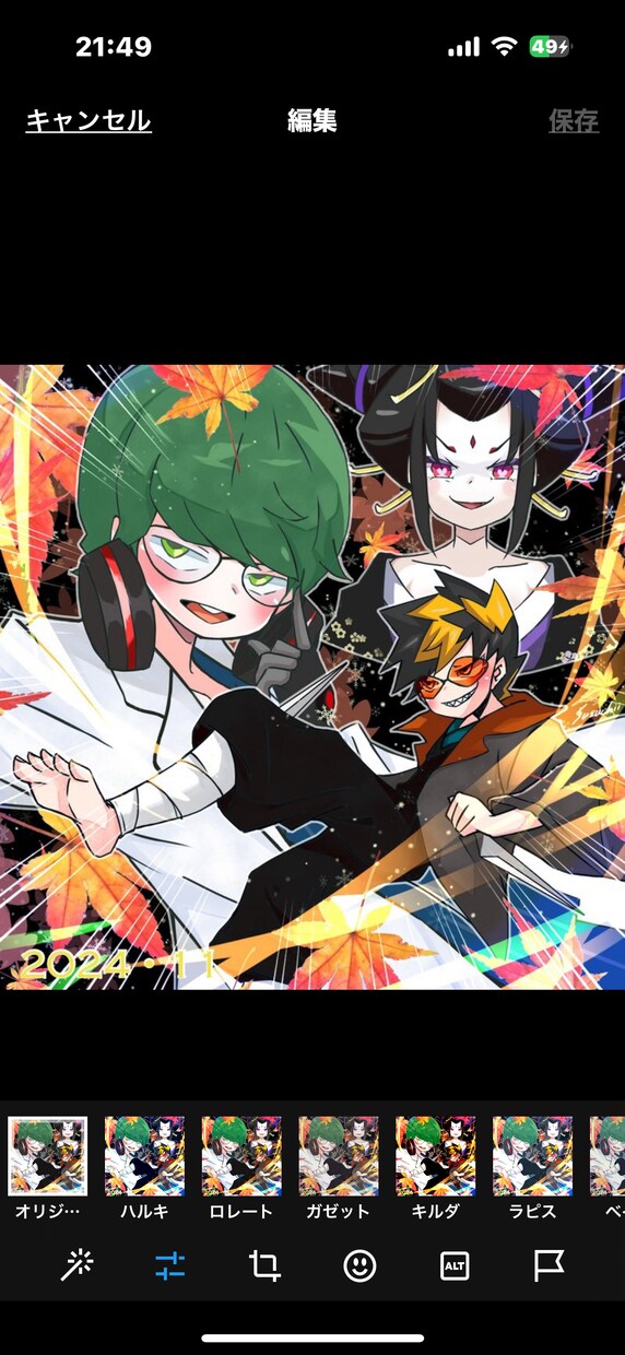 歌みた・配信サムネ用イラスト／商用利用OK描きます 印刷技能士クリエイターが可愛い&かっこいいイラスト描きます イメージ3